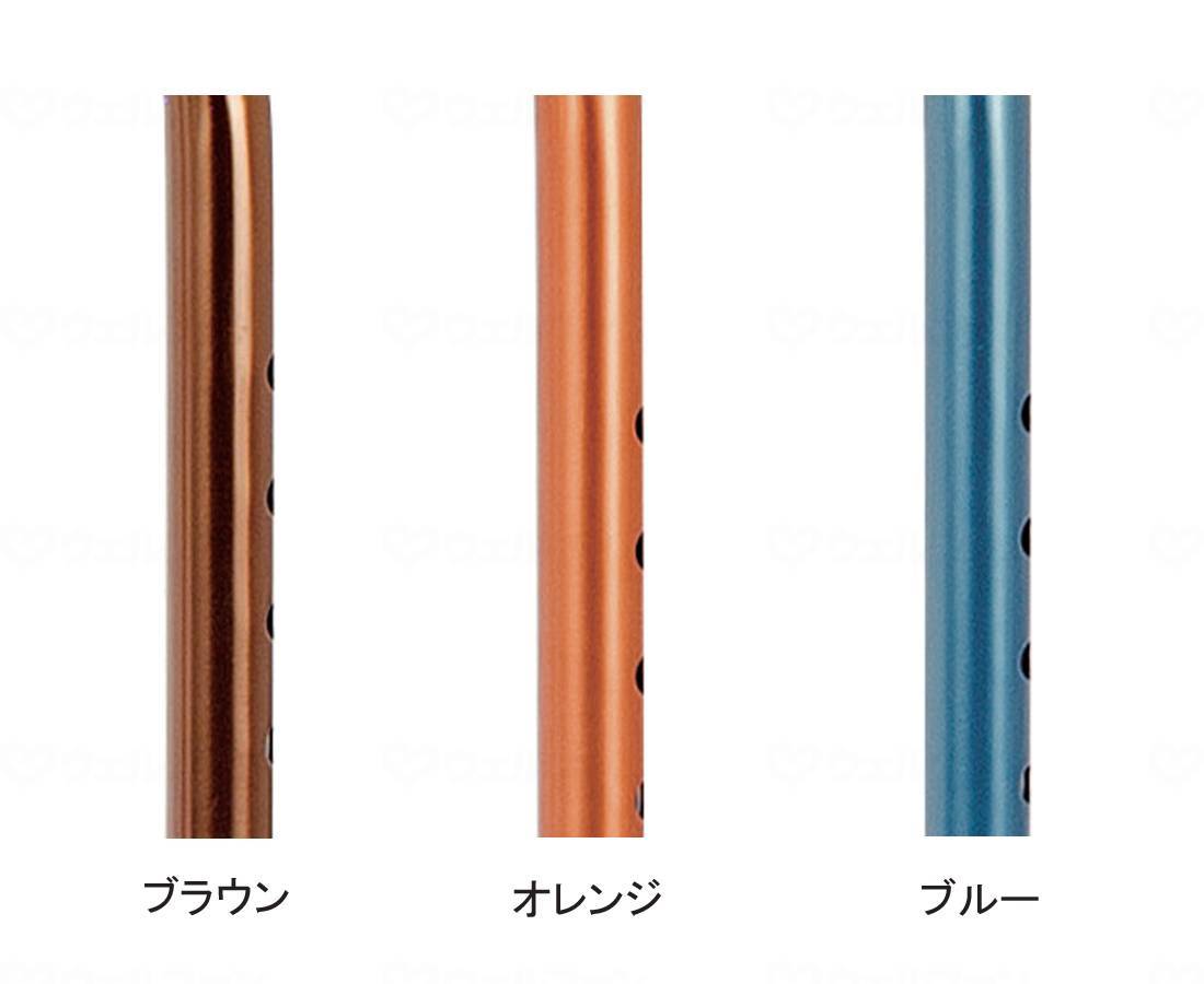 Makitec Aluminum 4-Point Support Cane 30 Series Blue