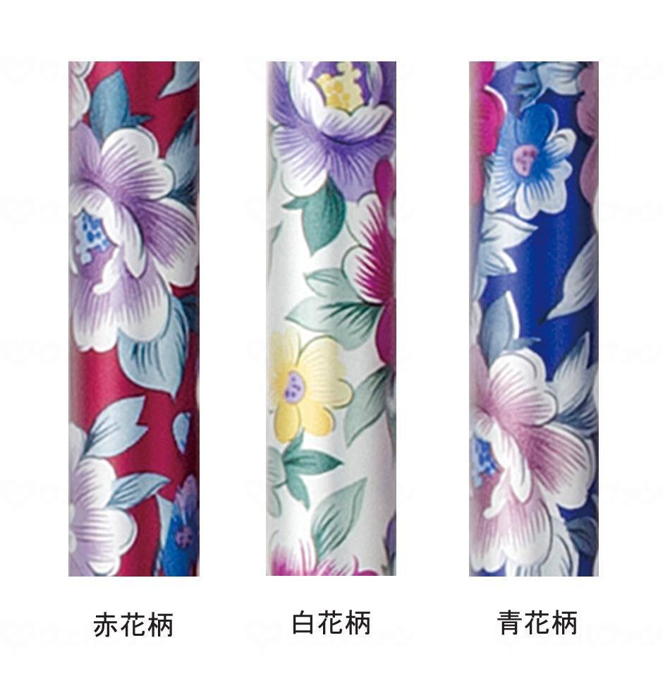 マキテックあなたの相棒Ⅱ　折畳 白花柄