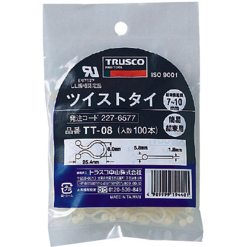 TRUSCO Twist Tie, Binding Diameter 4.4mm to 7.0mm, 100 Pieces, TT-05, 1 Bag