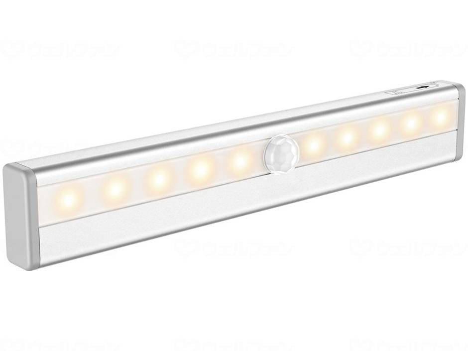 마키텍 어디서나 조명