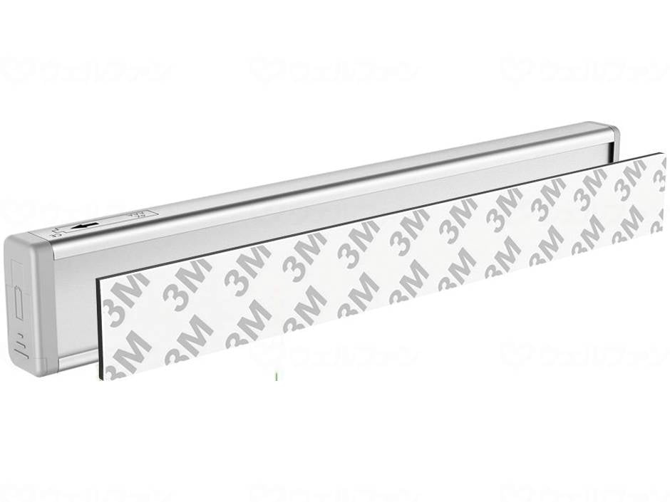 마키텍 어디서나 조명