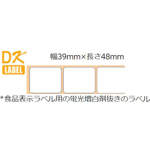 ブラザー　ＤＫラベル（ＱＬシリーズ用）幅３９ｍｍ×長さ４８ｍｍ　DK-1220　1 箱