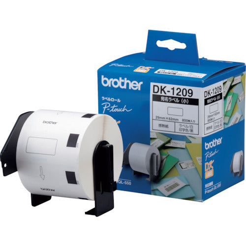 ブラザー　ＤＫラベル（ＱＬシリーズ用）幅６２ｍｍ×長さ２９ｍｍ　DK-1209　1 箱