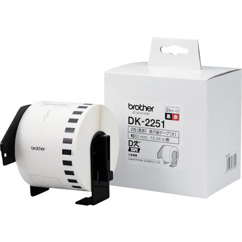브라더 DK테이프(QL시리즈용) 폭 62mm 무정장(흑빨강) DK-2251 1개