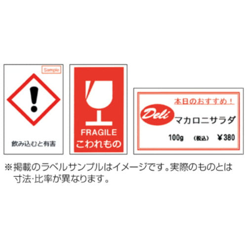 브라더 DK테이프(QL시리즈용) 폭 62mm 무정장(흑빨강) DK-2251 1개