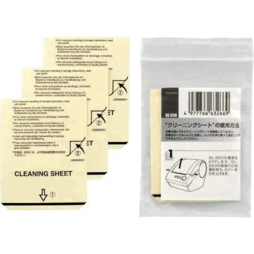 브라더 클리닝 시트(QL 시리즈 전용) DK-CL99 1 PK