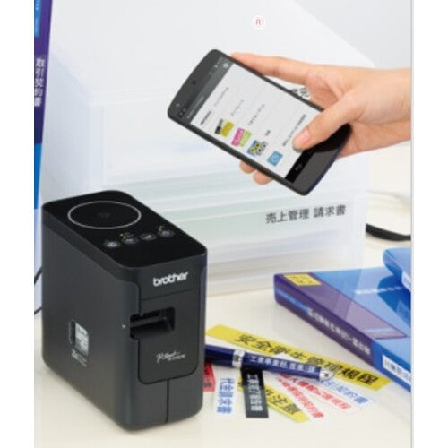 형제 라미네이트 라벨 프린터 "PTP750W" PT-P750 1 대