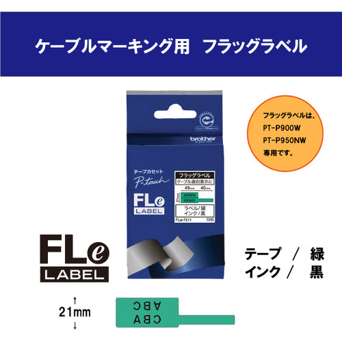 ブラザー　ケーブルマーキング専用ラベル　黒字／緑地／２４ｍｍ　（７２枚入）　FLE-7511　1 個