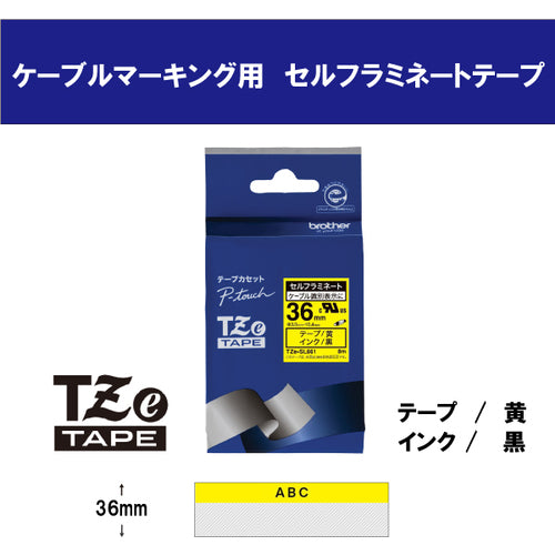 형제 Tze 테이프 케이블 마킹 전용 테이프 흑자/황지/36mm TZE-SL661 1개