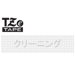 형제 Tze 테이프 클리닝 테이프/18mm TZE-CL4 1개