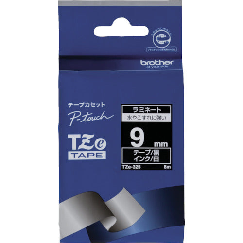 브라더 Tze 테이프 백문자/흑지/9mm TZE-325 1개