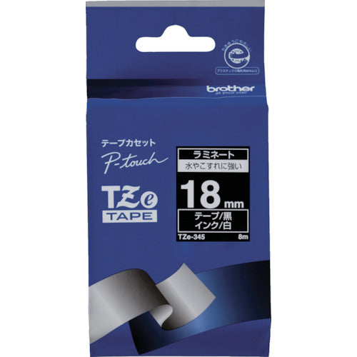 ブラザー　Ｔｚｅテープ　白文字／黒地／１８ｍｍ　TZE-345　1 個