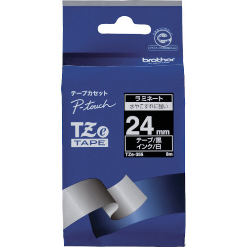 브라더 Tze 테이프 백문자/흑지/24mm TZE-355 1개