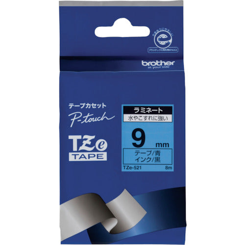 형제 Tze 테이프 흑자/청지/9mm TZE-521 1개