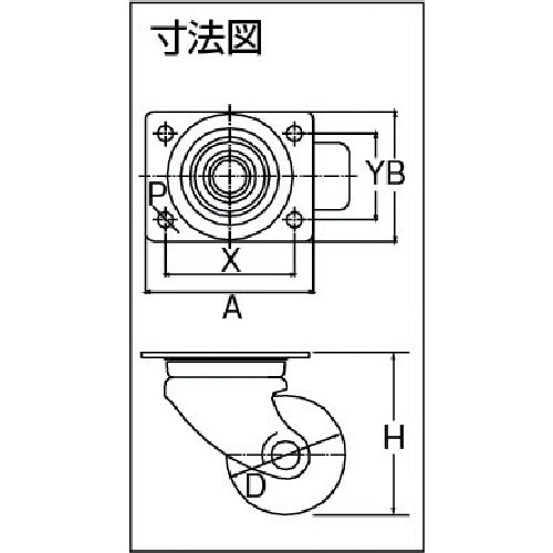 INOAC Heavy Duty Caster Phenolic Wheel with Swivel Fitting Φ50 FP-50FNWJ 1 pc