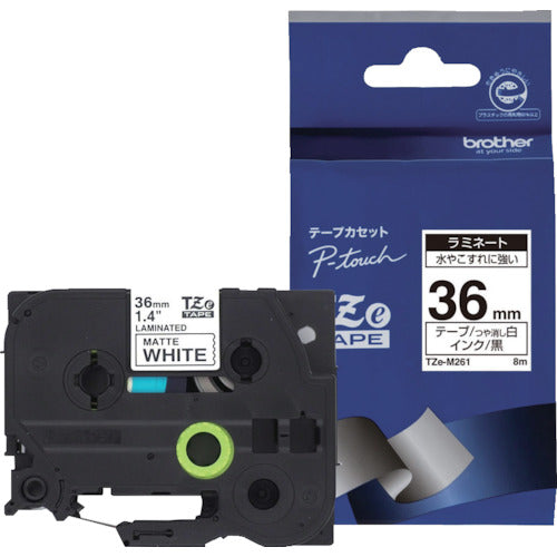 ブラザー　Ｔｚｅテープ　黒文字／白（つや消し）／３６ｍｍ　TZE-M261　1 個