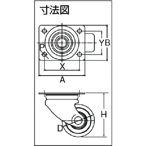 イノアック　高荷重用キャスター　ナイロン車輪　旋回金具付　Φ６５　FP-65WJ　1 個