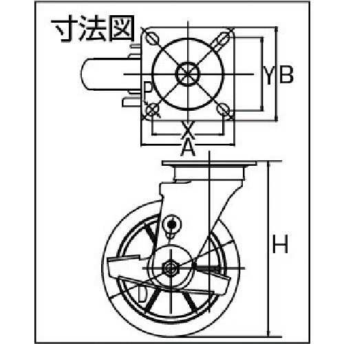 イノアック　低始動抵抗キャスター　ストッパー・旋回金具付　Φ１５０　黒　LR-150WJB-BK　1 個