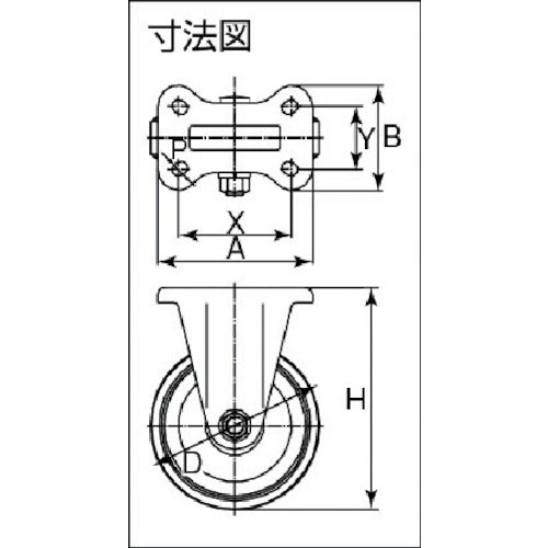 イノアック　中荷重用キャスター　ログラン　固定金具付　Φ２００　P-200WK　1 個