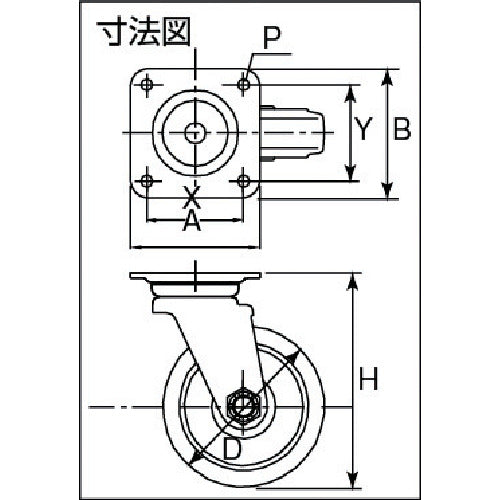 イノアック　牽引台車用キャスター　旋回金具付　Φ１００　TR-100AWJ　1 個