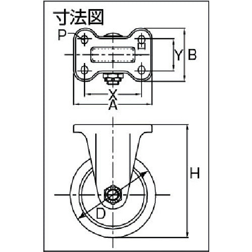 イノアック　牽引台車用キャスター　固定金具付　Φ１００　TR-100AWK　1 個