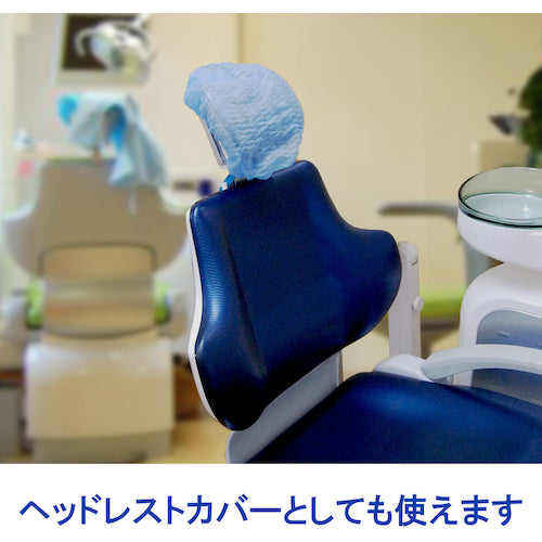 Taketora Surge Cap, Bellows Type, Blue, 100 Pieces, 076184, 1 Box