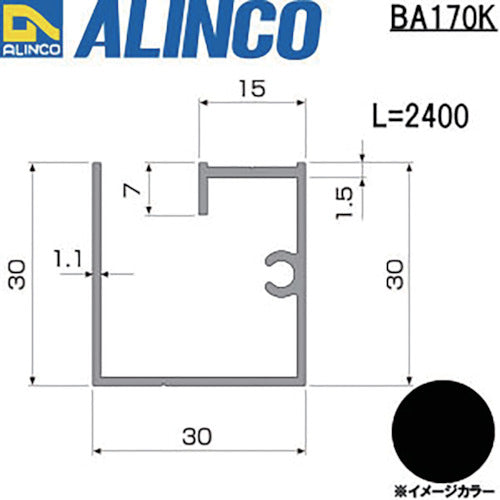 Alinco purlin for corrugated sheets, 2.4m, black, BA170K, 1 piece