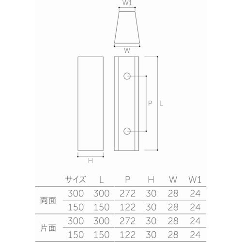 ＭＫ　ドアハンドル（両面用）　３００ｍｍ　ウォールナット　MDW-120R38　1 個