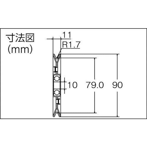 イースタン　プーリー９０　PULLEY90　1 個