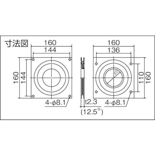 イースタン　回転盤　THS70160　1 枚