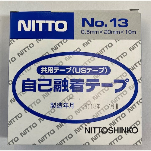 Nitto (Nitto Shinko) Nitto Adhesive Polyethylene Tape No. 13 (US) 0.5mm x 20mm x 10m 13-20 1 roll