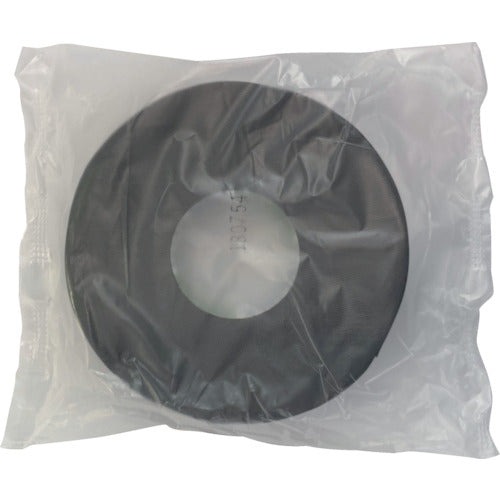 Nitto (Nitto Shinko) Nitto Adhesive Polyethylene Tape No. 13 (US) 0.5mm x 20mm x 10m 13-20 1 roll