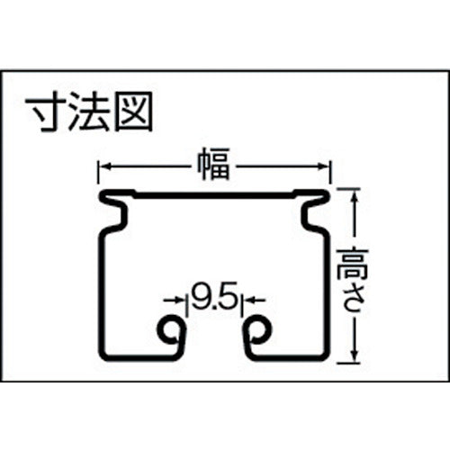 岡田　カーテンレール　Ｄ４０レール２ｍステンレス　25L20-SU　1 本