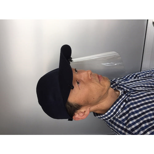 MK PC-04 Face guard for hanging on hat 1-PC04-000 1 piece