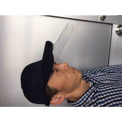 MK PC-04 Face guard for hanging on hat 1-PC04-000 1 piece