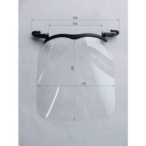 MK PC-04 Face guard for hanging on hat 1-PC04-000 1 piece