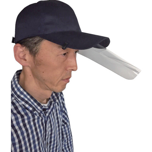 MK PC-04 Face guard for hanging on hat 1-PC04-000 1 piece