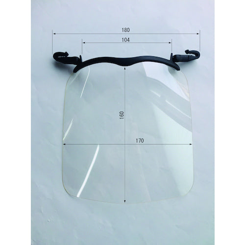 MK PC-04 Face guard for hanging on hat 1-PC04-000 1 piece