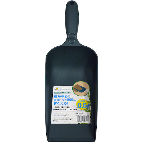 金象　ＦＧ　深型ハンドプラスコップ　角　小　193199　1 個