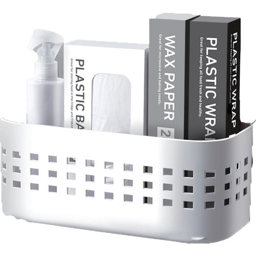 REA Magnetic Basket MB-4 412707 1 piece