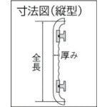 オムソリ　いたわりエコ手すりディンプル縦型　３５×４００　SO-TD1-400P　1 個