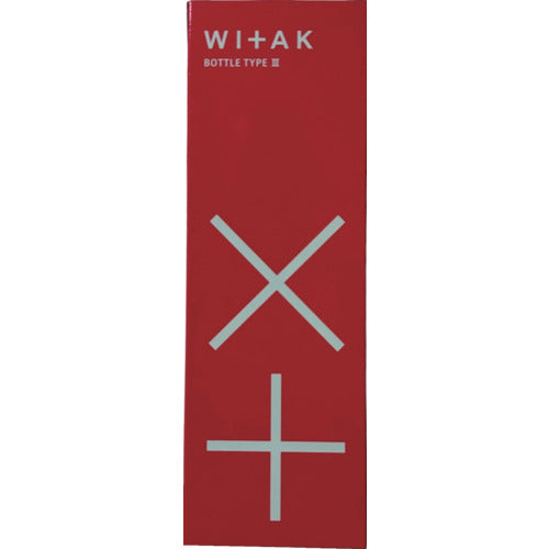 WI＋AK 자동 파열 던지는 소화 용구 병 타입［［R3］］（휘발유 화재 대응） WB-02 1개