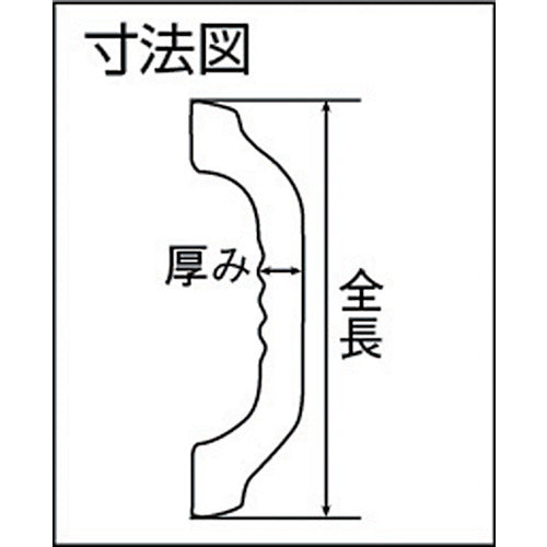 オムソリ　いたわりバリアフリーちょっと手すり　２７５ｍｍ　SO-TD4-275P　1 個