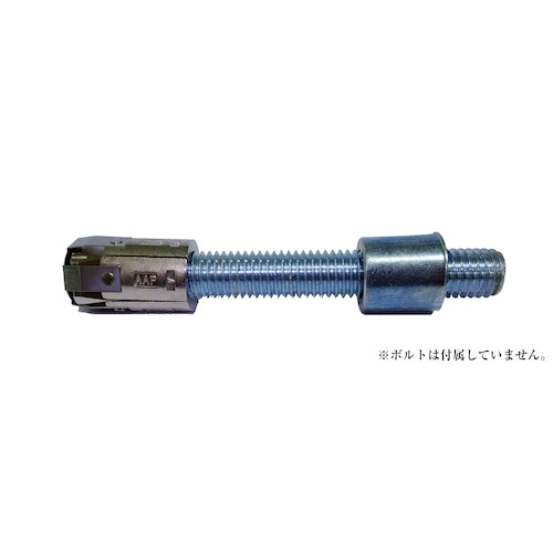 Towa AAP expansion anchor M12 slim bush included Z5M12S-B 1 S