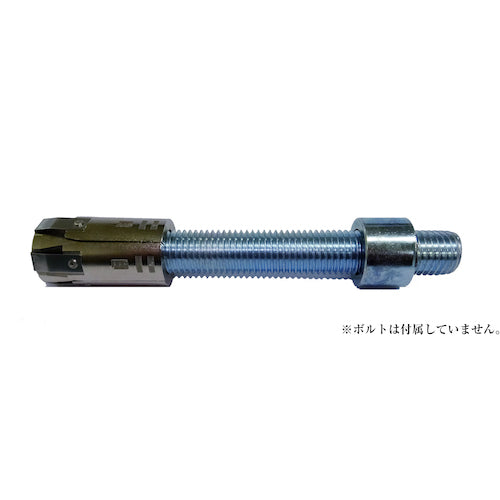 Towa AAP expansion anchor M16 slim bush included Z5M16S-B 1 S