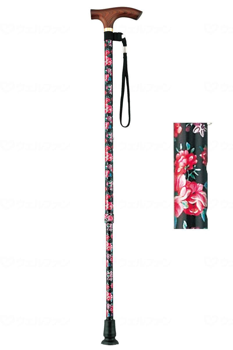 Makitex Smile Walking Stick, Stretchable, Slim, Black Floral Pattern