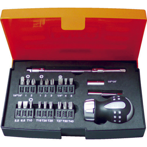 Bahco 22-piece stubby ratchet driver set 808050S-22 1 S
