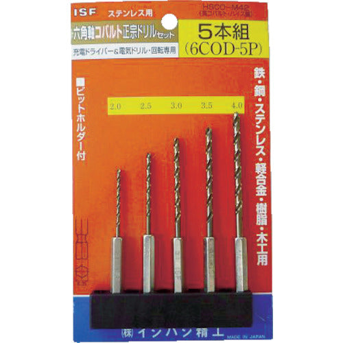 ＩＳＦ　六角軸コバルト正宗ドリル　５本組セット（ブリスターパック入）　6COD-5P　1 Ｓ