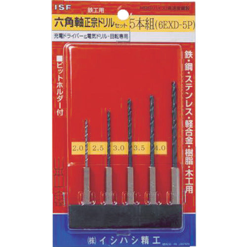 ＩＳＦ　六角軸正宗ドリル　５本組セット　6EXD-5P　1 Ｓ
