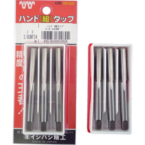 ＩＳ　パック入　ＳＫＳハンドタップ　ユニファイねじ・細目　【３本組】　１／２ＮＦ２０　（３本入）　P-S-HT-1/2NF20-S　1 Ｓ